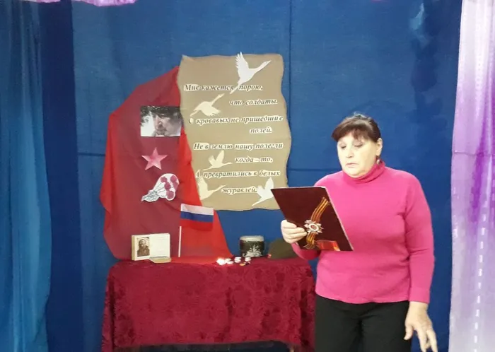 чтец Козьякова Т.