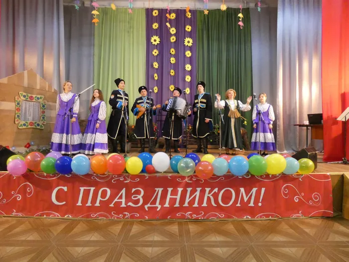 На фото народный ансамбль Атаман.JPG