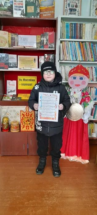 Теплинский Ю. проверил свои познания о Масленице