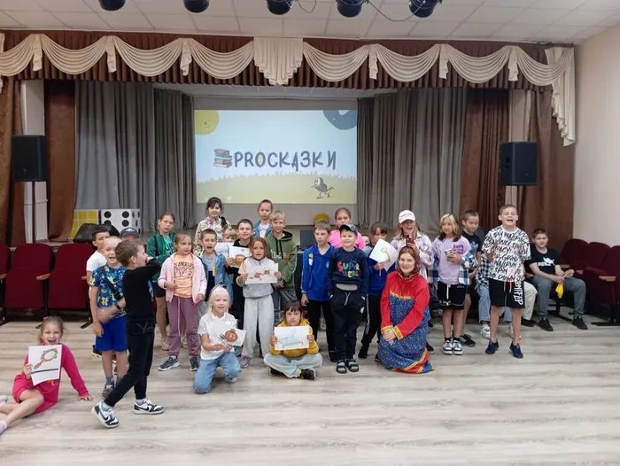 на фото участники игровой программы