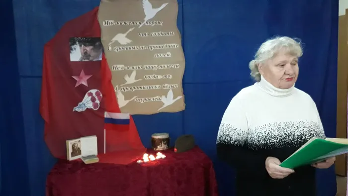 чтец Безделова О.
